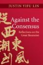 Against The Consensus - Preview