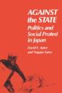 Against The State - Preview