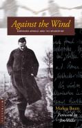 Against The Wind