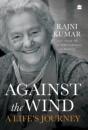 Against The Wind - Preview