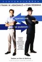 Agarrem-me se Puderem - Preview