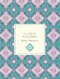 Age Of Innocence - Preview