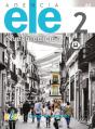 Agencia Ele 2 Libro De Ejercicios. Nueva Edición. - Preview