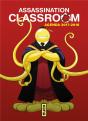 Agenda Assassination Classroom 2017 2018 - Preview