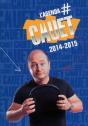 Agenda Cauet 2014-2015 - Preview
