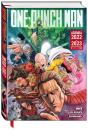 Agenda One-Punch Man 2022-2023 - Preview