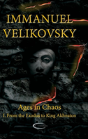 Ages In Chaos I - Preview