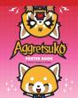 Aggretsuko Poster Book - Preview