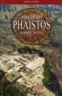 Agia Triada Phaistos - Preview