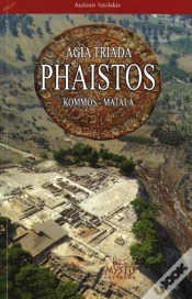 Capa do artigo Agia Triada Phaistos