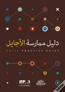 Capa do artigo Agile Practice Guide (Arabic Edition)