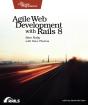 Agile Web Development With Rails 8 - Preview