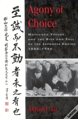 Capa do artigo Agony Of Choice