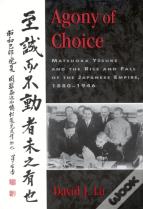 Agony Of Choice