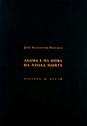 Agora e na Hora da Nossa Morte