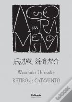 Agora Mesmo - Retiro de Catavento