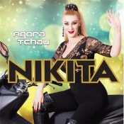 Capa do artigo Agora tchau - CD
