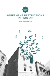 Agreement Restrictions In Persian