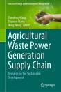 Agricultural Waste Power Generation Supply Chain - Preview