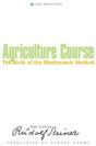 Agriculture Course - Preview