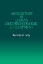 Agriculture In China'S Modern Economic Development - Preview