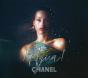 ¡Agua! - CD - Preview