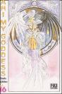 Ah! My Goddess T.16 - Preview