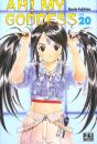 Ah! My Goddess T.20 - Preview
