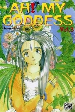Capa do artigo Ah! My Goddess T.3