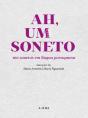 Ah, Um Soneto - Preview