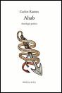 Ahab - Preview