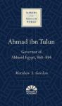 Ahmad Ibn Tulun - Preview
