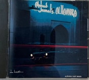 Capa do artigo Ahmad Jamal