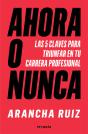 Ahora O Nunca - Preview