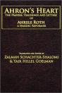 Ahron'S Heart - Preview