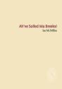 Ah'Ve Soiled Ma Breeks - Preview