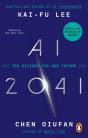 Ai 2041 - Preview