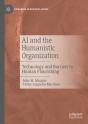 Ai And The Humanistic Organization - Preview