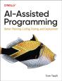 Ai-Assisted Programming - Preview