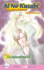 Ai No Kusabi The Space Between - Preview