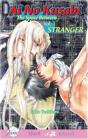 Ai No Kusabi The Space Between Volume 1: Stranger (Yaoi Novel) - Preview