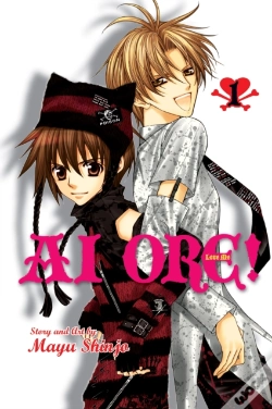 Capa do artigo Ai Ore!, Vol. 1