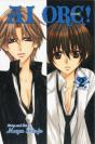 Ai Ore!, Vol. 2 - Preview