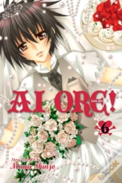 Capa do artigo Ai Ore!, Vol. 6