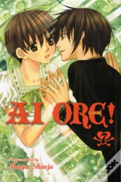 Capa do artigo Ai Ore!, Vol. 7