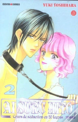 Capa do artigo Ai Suru Hito T.2