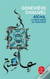 Capa do artigo Aïcha, La Bien-Aimée Du Prophète