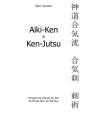 Aïki-Ken Et Ken-Jutsu - Preview