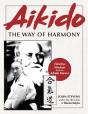 Aikido - Preview