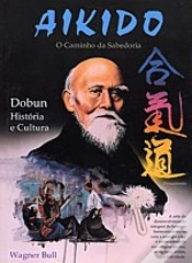 Capa do artigo Aikido - O Caminho da Sabedoria